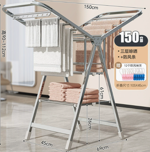2025 Daisy New Arrival Modern 11m Stainless Steel Metal Multifunctional Pole Butterfly Shape Clothes <b>Drying</b> <b>Rack</b> - Product Image 1