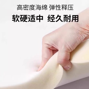 U-Shaped Pressure Relief Pad Triangular Backrest Anti-Decubitus <b>Pillow</b> For Bedridden Elderly Waist Support Positioner - Product Image 5