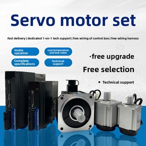 Kit moteur monophasé 200/400/750W, pilote de moteur 220V AC, fabricant d'aggregats électriques sur mesure - Product Image 2