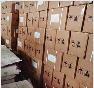 가을 허브 베타덱스 설포부틸 에테르 나트륨 182410-00-0 - Product Image 4