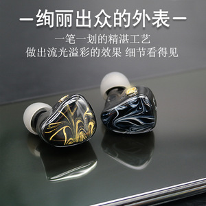 หูฟัง MMCX เรซิ่น ไดรเวอร์แบบไดนามิกคู่ คุณภาพเสียงระดับ HiFi สำหรับเล่นเกม สตรีมสด และฟังเสียงพูด - Product Image 5
