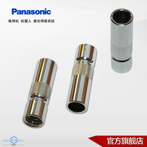หัวฉีดปืนเชื่อมพานาโซนิค 350CS4 ระบายความร้อนด้วยอากาศสำหรับเครื่องเชื่อมพัลส์ - Product Image 4
