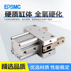 ตัวจับแบบนิ้วมือ SMC รุ่น MHT2-32D/40D/50/63D สำหรับงานหนัก ข้อต่อแบบข้อศอก ใช้เปิด-ปิด สำหรับใช้งานเชิงพาณิชย์ - Product Image 4