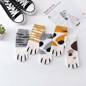 Mulheres senhoras primavera outono bonito fino <span class=keywords><strong>cartoon</strong></span> impressão gato cão pata tornozelo meias - Product Image 1