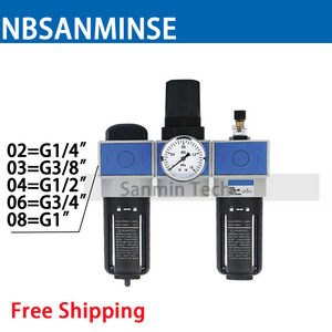 NBSANMINSE FRL ตัวปรับแรงดันกรองอากาศพร้อมเกจวัดสำหรับระบบลม - Product Image 2