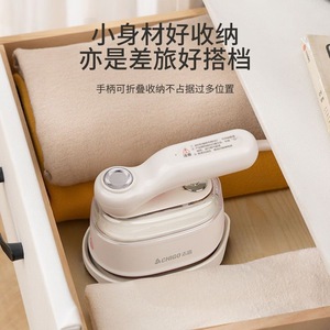 Plancha de vapor portátil Chigo de 1050W con calentamiento rápido en 20 segundos, plancha eléctrica portátil para uso doméstico y de viaje. - Product Image 2