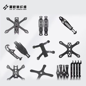 Xin Gyi Carbon Fiber <b>Rc</b> Drone Frame Parts 3K Plain Weave Lightweight High Strength Composite Material For Remote <b>Control</b> Toys - Product Image 1