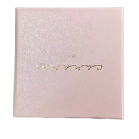 Boîte à bijoux personnalisable de couleur unie avec tiroir pour boucles d'oreilles bagues colliers bracelets boîte de rangement en papier de 2mm d'épaisseur