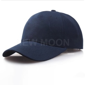 Customizable Wholesale Custom 5 Panels Unisex Trucker <b>Hat</b> Suede Fabric Adjustable Size High Profile Mesh Trucker <b>Hat</b> - Product Image 2