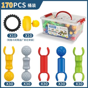Nuevo Juguete de Construcción Multifuncional con Articulaciones de Esqueleto para Niños 2026, Bloques de Construcción DIY - Product Image 5