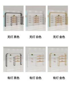Étagères de présentation et de rangement pour salons de beauté, salons de massage et magasins de détail - Ventes flash - Product Image 5