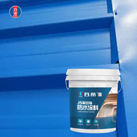 Solution d'imperméabilisation durable de revêtement de jet de toit en caoutchouc de silicone de peinture imperméable liquide qui respecte l'environnement