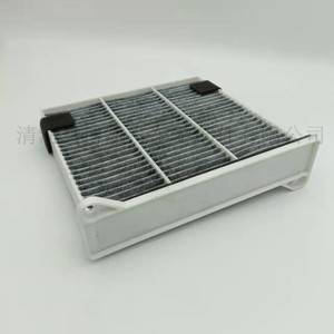 ไส้กรองแอร์ในห้องโดยสารมิตซูบิชิ เอาท์แลนเดอร์ แกรนดิส แลนเซอร์ รุ่น 7803A108 WP9313 สำหรับรถยนต์มิตซูบิชิ - Product Image 4