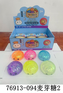 QYS Kawaii Dumpling Squishy Blind Box, Juguete Sensorial Antiestrés con Purpurina, Mini Figura para Niños y Adultos - Product Image 2