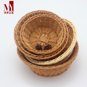 ตะกร้าหวายทรงกลมสีน้ำตาลทำจากไม้ สำหรับใส่ผลไม้ ผัก หรือของใช้ต่างๆ - Product Image 1