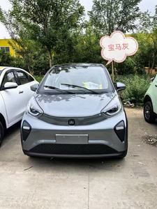 Nuovo Design Cinese: <span class=keywords><strong>Auto</strong></span> Elettrica 2WD Viola con Motore da 3600W e Batteria al Litio, Veicolo Elettrico a Energia al Piombo e Litio <span class=keywords><strong>per</strong></span> Donna - Vendite Calde - Product Image 4