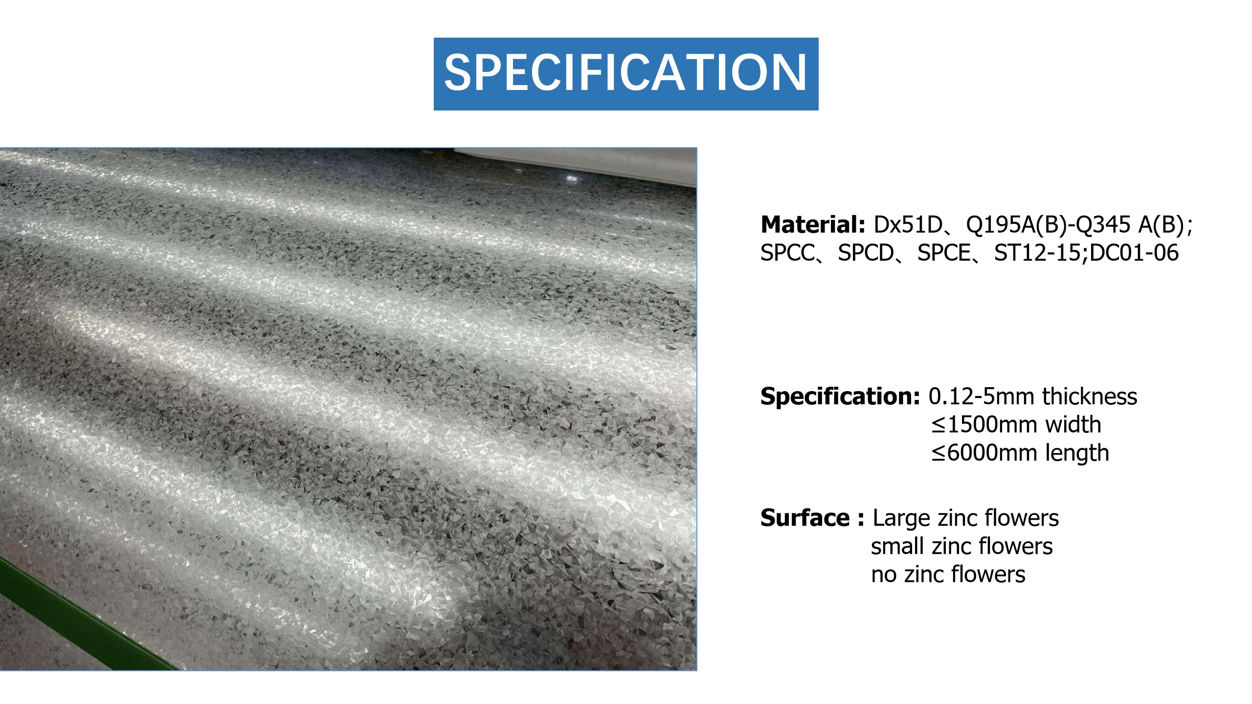라미 아연 도금 리사/쿠아드리큘라다/온둘라다 파라 건설. 플라카 드 기 드 6mm. 8mm Y 10mm 데 에스페소|  Alibaba.com