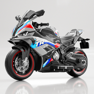 子供用電動バイク（2輪）、ワンボタンスタート、補助輪付き、子供用電動バイク、乗用玩具 - Product Image 4