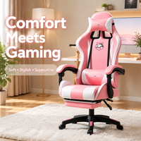 Chaise de jeu AOR en cuir, design industriel, base pivotante, accoudoirs réglables, inclinable, pour le travail, la maison, l'internet café