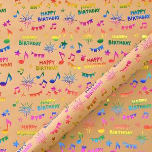 Papel de Regalo con Estampado de Dibujos Animados Alegres, Papel Decorativo con Estampado de Arcoíris en Relieve, al por Mayor, para Regalos de Eventos Deportivos - Product Image 3