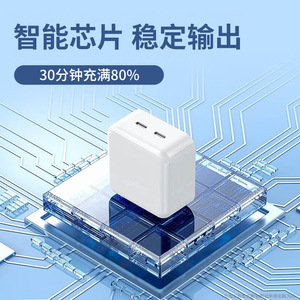 Dual Port 35W PD Fast <b>Charging</b> <b>Adapter</b> Type C Power Supply for iPhone iPad White - Product Image 2