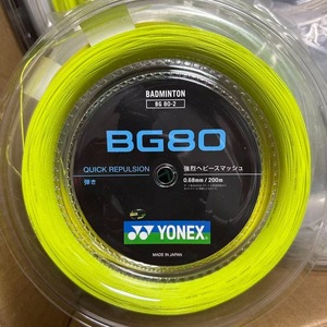 สายแบดมินตัน YY YONEX BG80 200 ม. 0.68 มม. สายรัดไม้แบดมินตันอุปกรณ์กีฬาไนลอนโพลีเมอร์สูง - Product Image 4