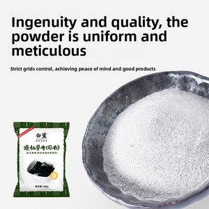 Polvo de Gelatina de Hierba Masticable y Suave, Ingrediente para Postre de Gelatina Suong Sao, 100g - Product Image 2