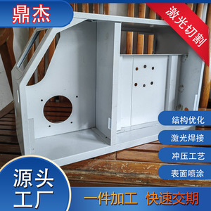 Châssis en tôle Dingjie 0,88 mm, galvanisé, peinture au four, équipement industriel de bureau - Product Image 4