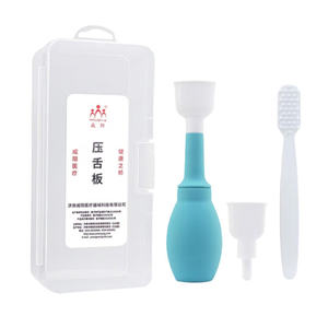Siliconen Tongspiertrainer Voor Revalidatietherapie Orale En Slikken Revalidatie Beroerte Hemiplegie Behandelingsproduct - Product Image 1