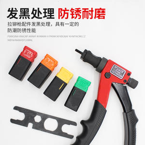 Industrial-Grade Pneumatic Rivet Gun & Manual Rivet Puller Automatic Nail Driver for Household <b>Tool</b> - Product Image 2