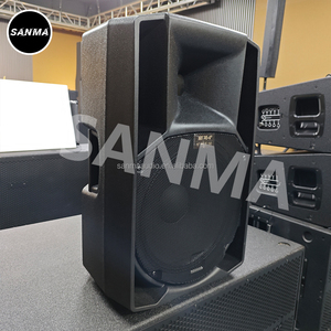 ลำโพงอาร์ต 745-A MK5 ขนาด 15 นิ้ว กำลังขับ 700 วัตต์ RMS 1400 วัตต์ พีค 133 เดซิเบล ลำโพงดีเจมืออาชีพ วัสดุพลาสติก - Product Image 3