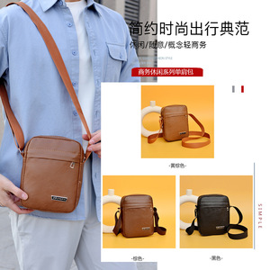 Men's Minimalist Crossbody Bag 7 Inch Lightweight Casual Commuting Shoulder Bag Brown Black Yellowish Brown Solid Color - Product Image 1