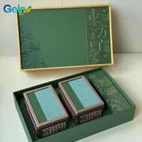 Boîte cadeau rigide de luxe haut de gamme en deux parties, avec gaufrage personnalisé et dorure à chaud, pour produits de beauté et bougies