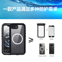 Coque étanche extérieure anti-chute pour iPhone 16E étuis de téléphone portable avec lanière incluse pour Apple Compatible