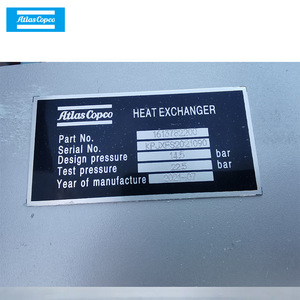 Échangeur de chaleur Atlas Copco 1613782200, refroidisseur pour pièces de compresseur d'air - Product Image 1