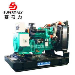 เครื่องกำเนิดไฟฟ้า Supermaly 200kW แบบโครงเปิด ระบายความร้อนด้วยอากาศ สำหรับอุตสาหกรรม - Product Image 1