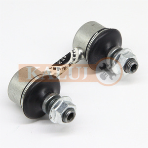 Barra estabilizadora delantera Kaluj enlaces 48820-33010 48820-42010 para Toyota Camry V1 Corolla E10 E11 RAV <span class=keywords><strong>4</strong></span> A1 CELICA T20 1991-2002 - Product Image 1