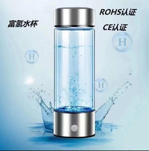 Portatile 420ml elettrico ricco di idrogeno acqua bottiglia generatore di acqua ricca di idrogeno tazza Thermos bottiglia per i regali - Product Image 4