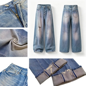 Jean baggy taille haute 100 % coton pour femme, dégradé rose, denim délavé vintage, pantalon décontracté en denim épais et doux, streetwear d'été - Product Image 2
