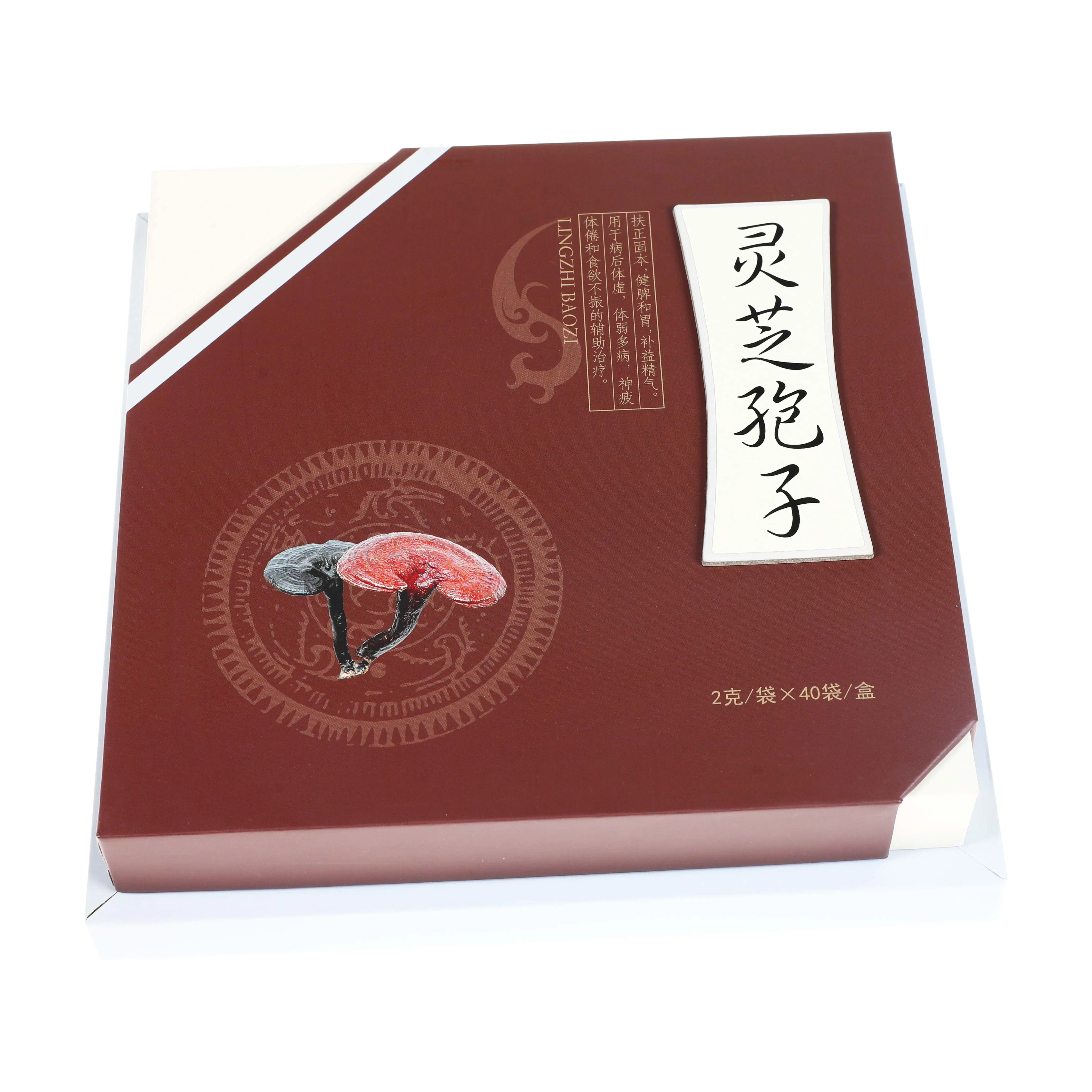 Omiyage ear style coffee tea bag present packaging custom printing gift box