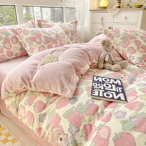 Pretty Colorful Coral Fleece Milk Velvet Thickened <strong>Small</strong> Fresh Four-piece <strong>Double</strong>-sided Warm <strong>Fitted</strong> Flat <strong>Bed</strong> <strong>Sheet</strong> Bedding Set - Product Image 2