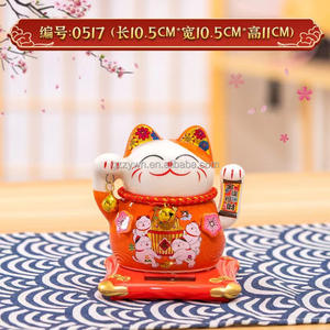 Ameublement de maison et décoration de Noël en porcelaine chat japonais de 5 pouces en céramique solaire porte-bonheur Maneki Neko - Product Image 4