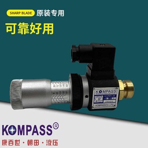 สวิตช์แรงดันคอมพาส JCS-02N G1/2 SPDT อลูมิเนียมอัลลอยด์ 2.0% FS IP22 - Product Image 1