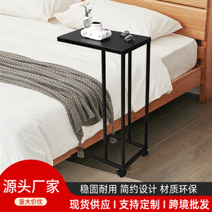 <b>C</b>-shaped Side <b>Table</b> Mini Black Durable Portable Bedroom Living Room Storage - Product Image 5