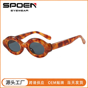 Lunettes de soleil ovales à monture intégrale UV400, style rétro, unisexe, protection solaire pour adultes, mode streetwear - Product Image 2