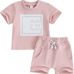 Conjuntos de Sudadera y Pantalones Unisex para Niños Pequeños, Jersey Transpirable, Ropa Informal Elegante - Product Image 3