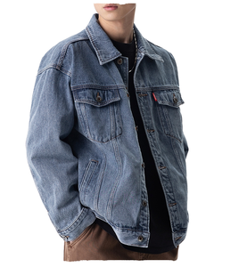 Wholesale Custom High Quality 100% Cotton Denim <b>Racing</b> <b>Jackets</b> Trending Men's Wear for sale with low price - Product Image 1