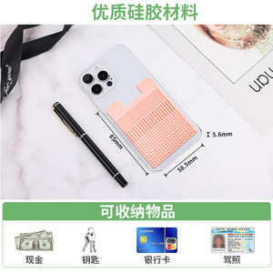 Soporte de silicona para tarjetas para teléfonos móviles, texturizado, con agarre sensorial para masaje de dedos, color rosa, material de silicona real - Product Image 5