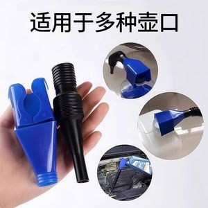 Entonnoir à huile en plastique bleu avec tuyau flexible pour un ravitaillement facile sans utilisation des mains - Product Image 4