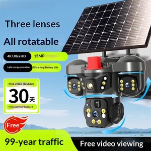 Caméra de sécurité intelligente pour la maison, sans internet, sans alimentation, moniteur vidéo, trois objectifs, alimentée par énergie solaire, accès mobile à distance, extérieur, compatible 4G - Product Image 5